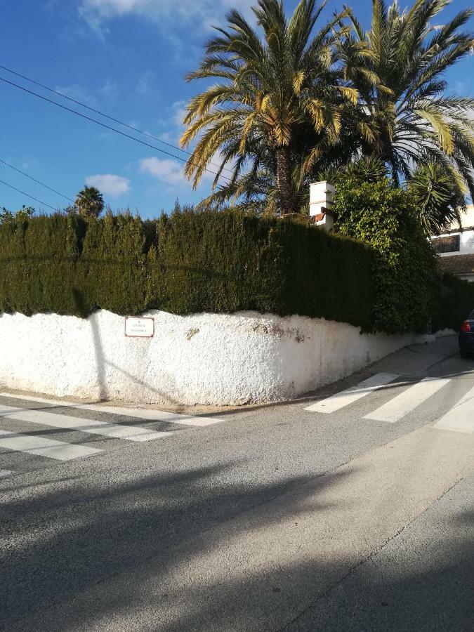 Appartamento Sun & Palm Trees Balsares Esterno foto